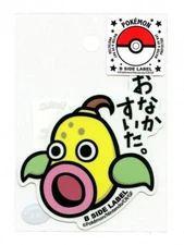 Weepinbell #070 Sticker B SIDE LABEL Pokemon Center Japan WATER & UV PROTECTED