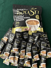 Yodrak, instant, coffee, 30 sachets, Arabica, white, MCT Oil, Coconut, Thailand