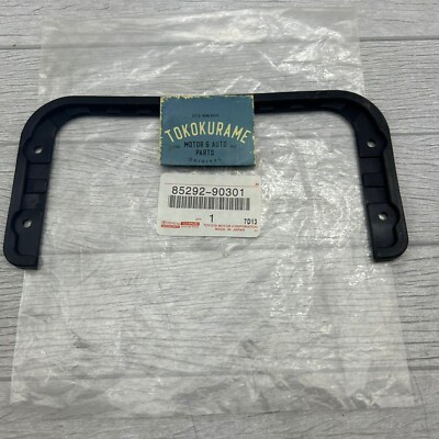 Wiper Motor Cover Gasket - TOYOTA
