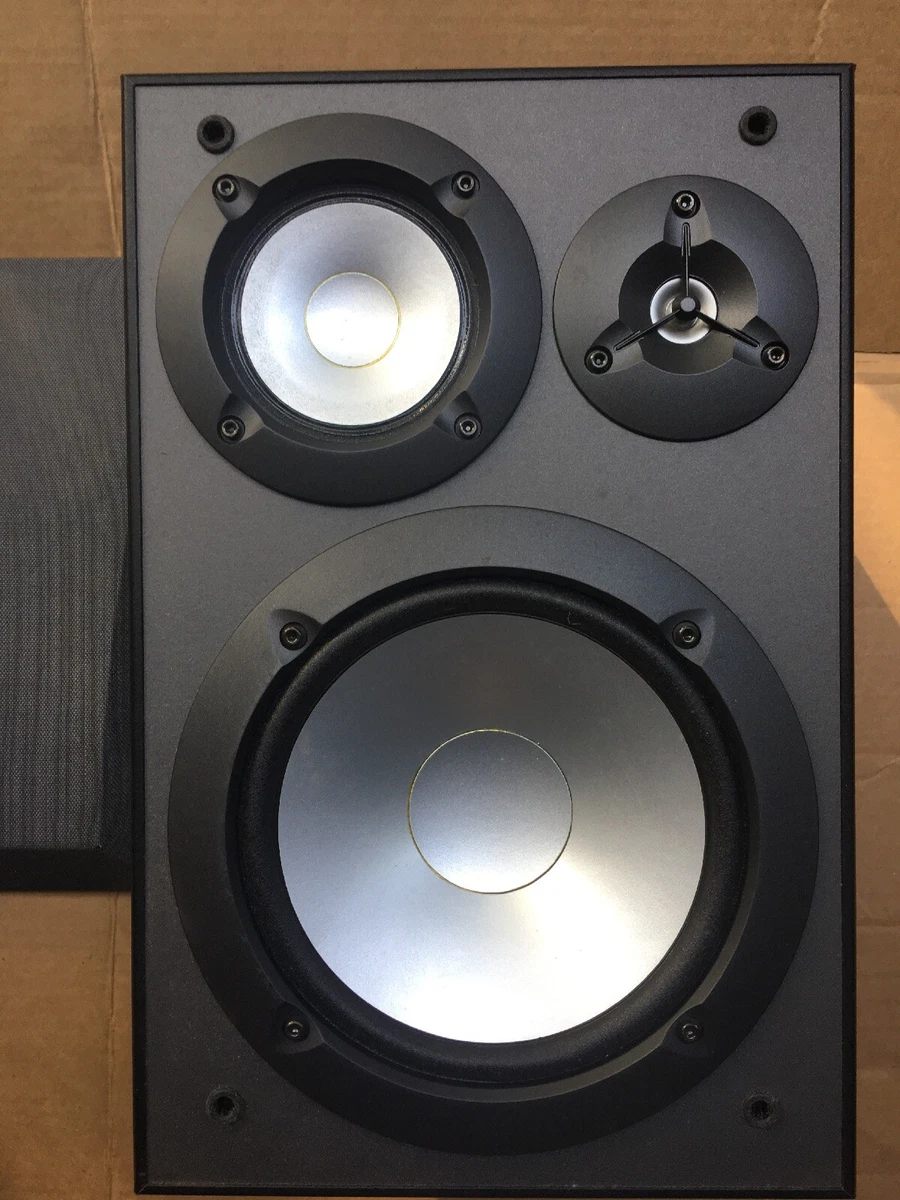 Yamaha ns 2025 6390 speakers