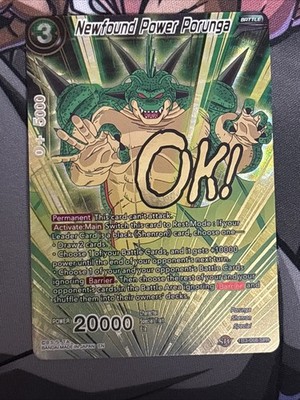 Dragon Ball Super Card Game - TB3-066 SPR - Newfound Power Porunga    