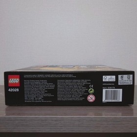 LEGO Technic 2in1 Bulldozer 42028 In 2014 New Retired