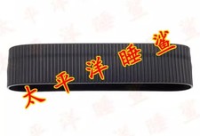 For Canon RF 28-70mm F2.8 IS STM Lens Zoom Rubber Ring NEW Original