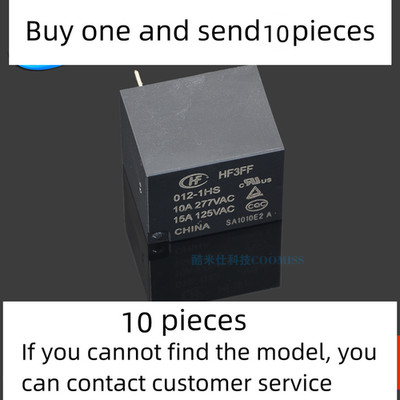 10 pieces set original HF3FF-012-1HS DIP-4 small high power 12V