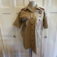 Boy Scouts of America Men s Uniform Shirt Short Sleeve w/ PartchesUSA Made Small