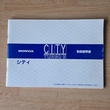 Honda City Turbo II 1983 Owner's Manual Japanese 71 Pages Excellent