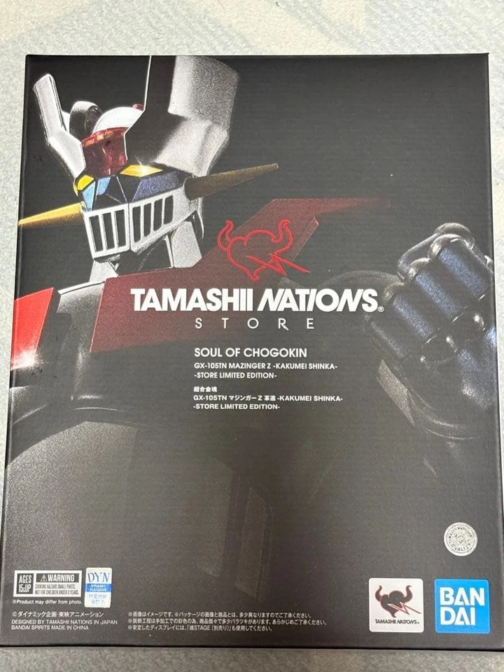 SOUL OF CHOGOKIN GX-105TN MAZINGER Z Kakumei Shinka STORE Limited Edition - Image 3 of 4
