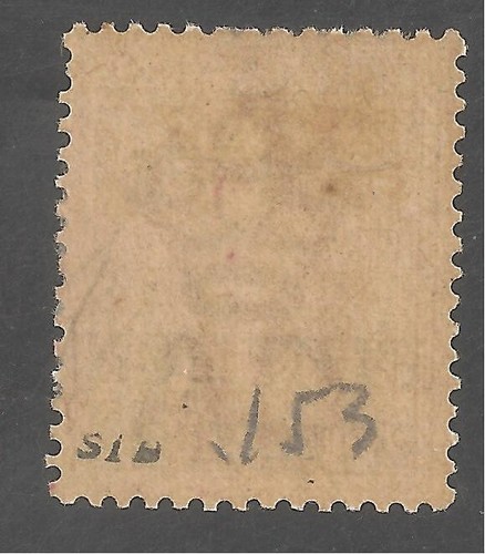 Ceylon #153 (A24) (SG #239) FVF MINT - 1891 15c on 25c Queens Victoria - Picture 2 of 2