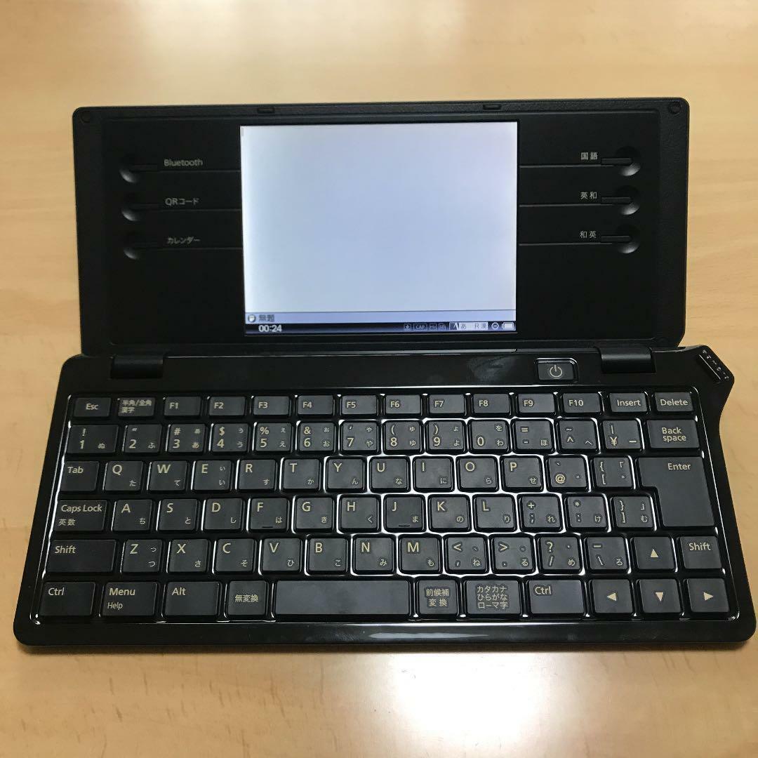 King Jim Digital Memo Pomera DM100 Black | eBay King Jim Digital Memo Pomera DM100 Black | eBay