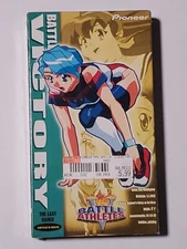Battle Athletes Victory: The Last Dance Subtitled VHS Brand New Sealed Anime