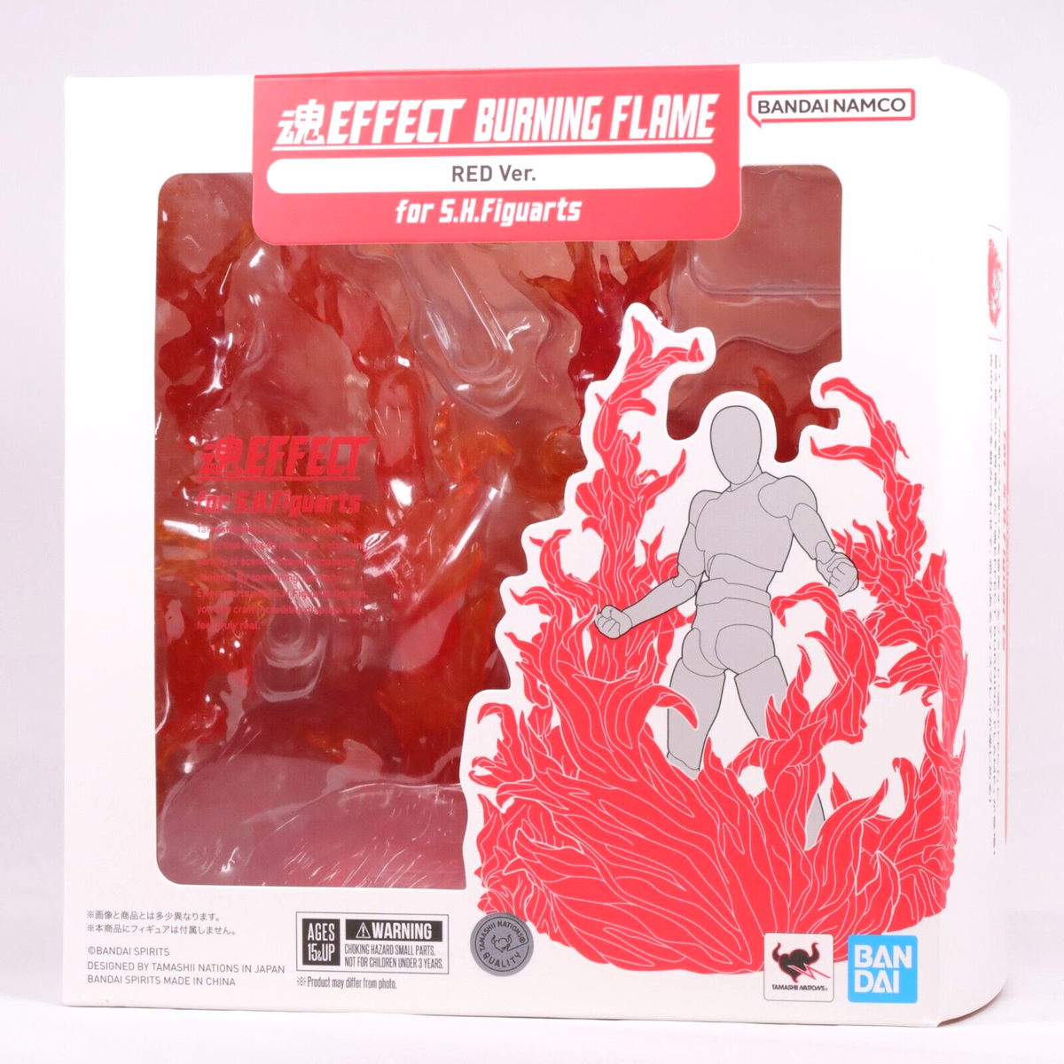 S.H.Figuarts Demon Slayer Tanjiro Kamado & Tamashii Effect
