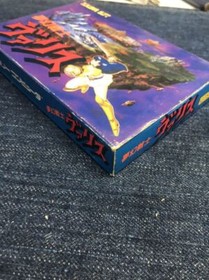 Mugen Senshi Valis NES Famicom Game Software Tokuma Shoten Japan Deadstock