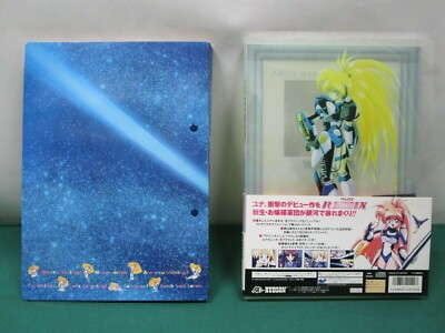 Sega Saturn Galaxy Fraulein Yuna Remix Special Package