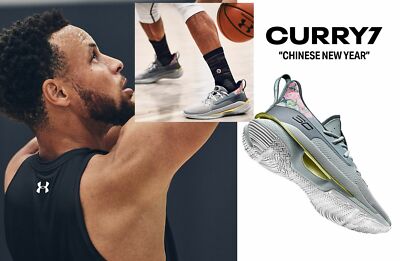 Under Armour Curry 7 Floral CNY LNY Chinese New Year Lunar