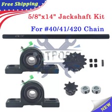 5/8" X 14" Complete Jackshaft Kit For 40/41/420 Chain Go Kart Mini Bike