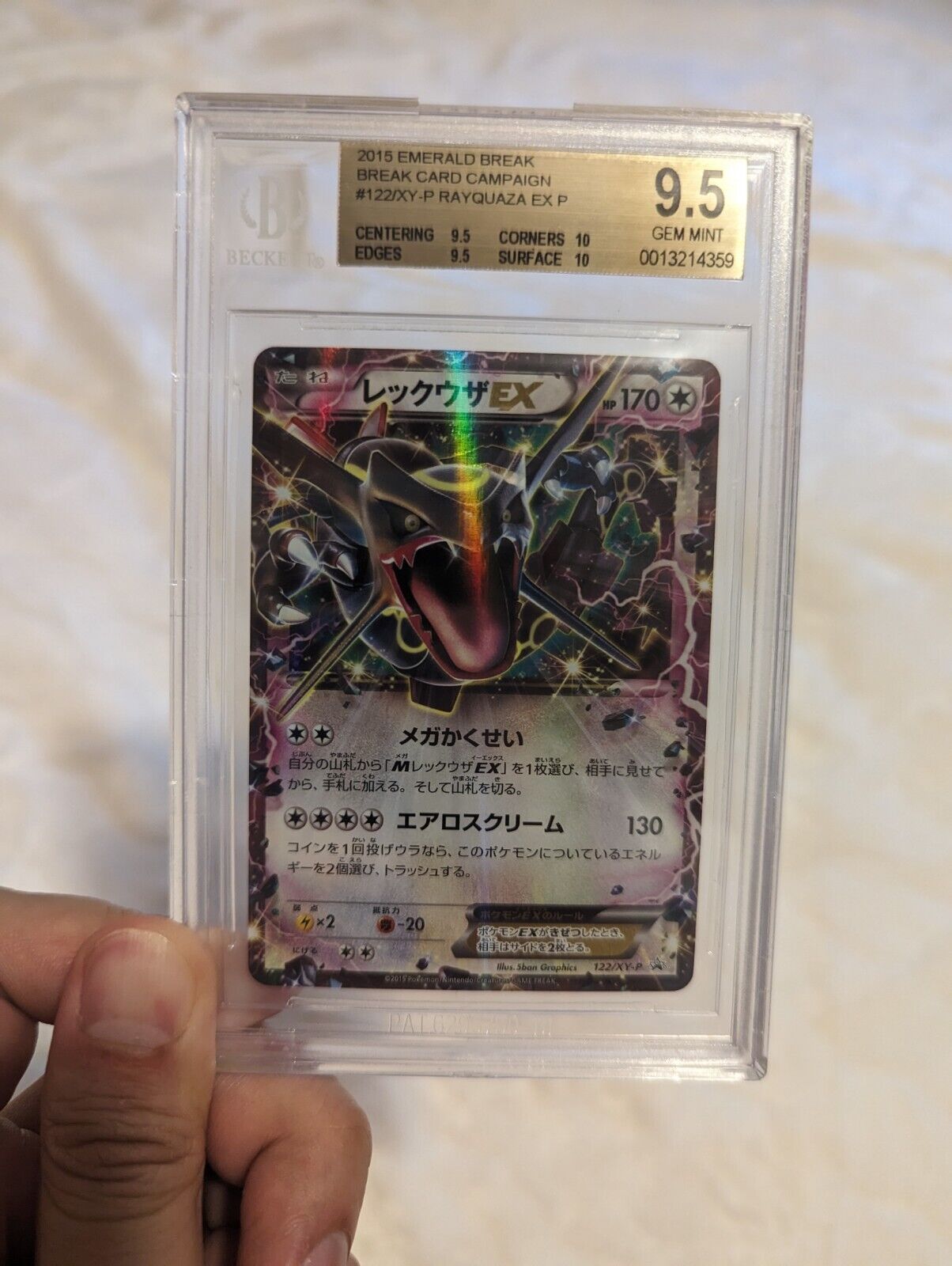 Pokemon PSA 10 GEM MINT Shiny Black RAYQUAZA EX Japanese Promo #122/XY-P