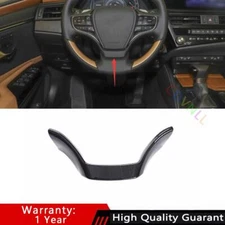 For Lexus ES250 300h 350 19-24 Black Wood Inner Steering Wheel U Type Cover Trim