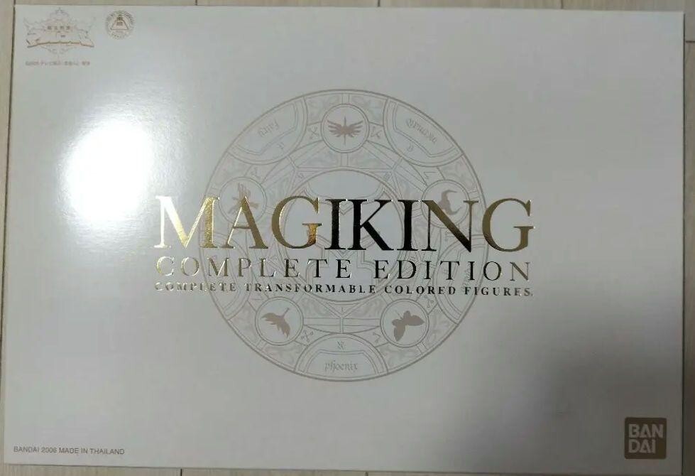 Mahou Sentai Magiranger Magiking Complete Edition Action Figure
