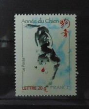 France 2006 3865 neuf luxe ** Année lunaire chinoise du Chien