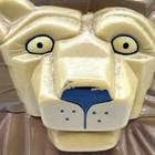 Ringling Bros.  And Barnum  & Bailey Circus Souvenir Lion Cup Vtg — photo 3