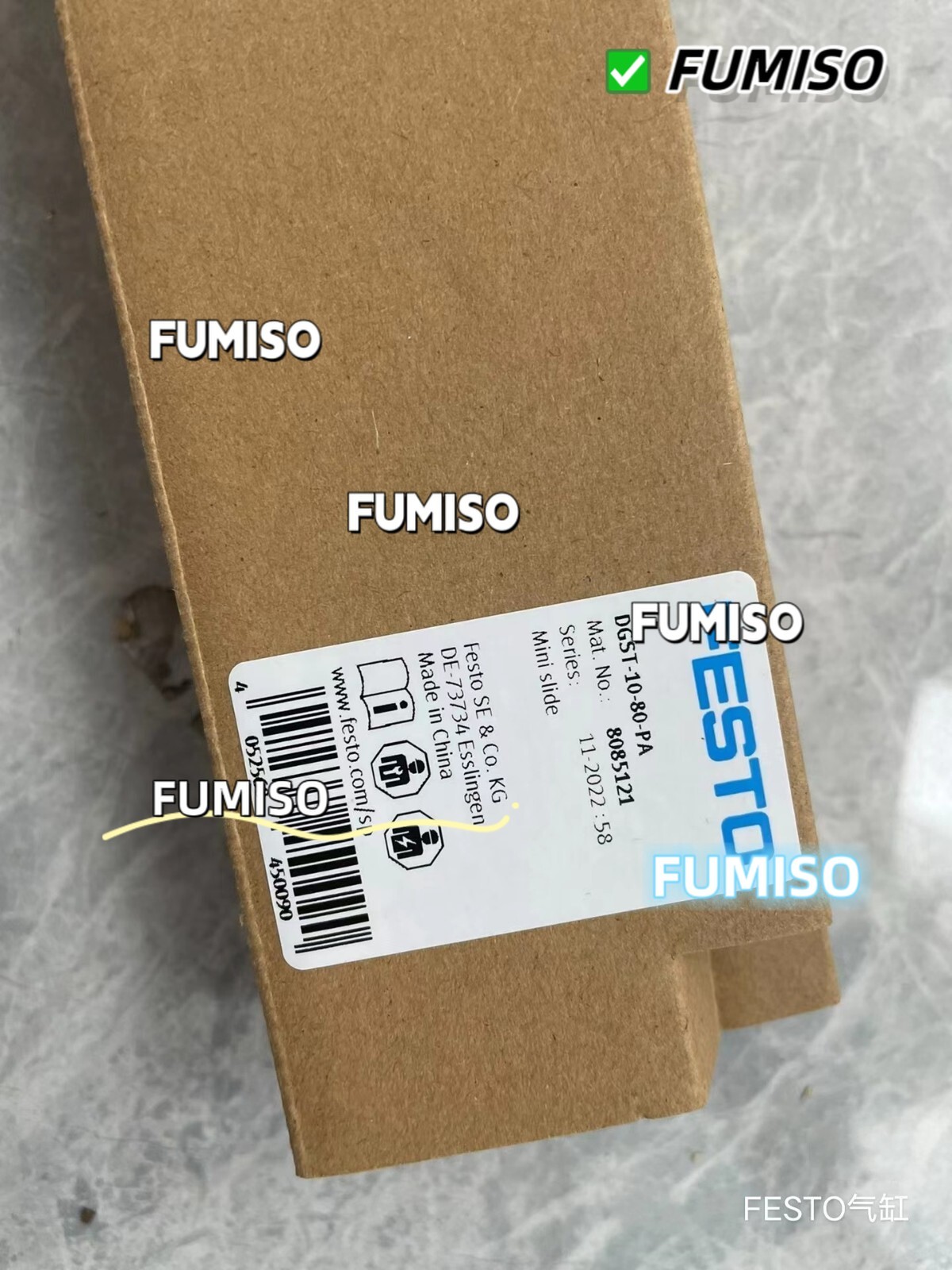 1PCS NEW FESTO DGST-10-80-PA 8085121 cylinder