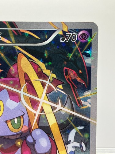 Pokemon Card Hoopa 155/XY-P Movie Promo Holo 2015 Japanese LP- - Picture 5 of 13