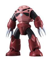 Bandai Robot Spirits Char's Custom Z'gok MSM-07S Actionfigur Neu