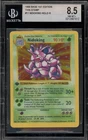 Pokemon Nidoking Holo Thin Stamp Base Set Shadowless 1st Edition 11 BGS 8.5