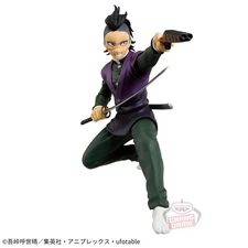 Demon Slayer Shinazugawa Genya VIBRATION STARS Figure Kimetsu no Yaiba JapanNew