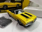 1/18 SCALE Exact Detail Replica 1970 Oldsmobile 442 W-30 Convertible Yellow