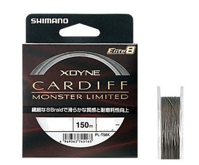 X-DYNE Cardiff Monster LTD Elite8 / NORTH PREMIUMNEW | eBay