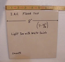 1 pc. Light Tan + White Swirls: Smooth Texture - Ceramic Floor Tile 7-13/16" NEW