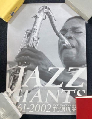 John Coltrane / Jazz Giants 1961-2002 Hozumi Nakadaira Exhibition 