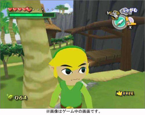 The Legend of Zelda The Wind Waker HD Wii U Japan Version 4902370521078