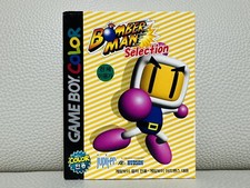 ebay® Auktion 316493214726 | Bomberman Selection GBC Nintendo Gameboy Color Koreanische Version Brandneu S... Thumbnail of ebay® auction 316493214726 | Bomberman Selection GBC Nintendo Gameboy Color Koreanische Version Brandneu S...