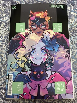 CATWOMAN #68 ROSE BESCH HARLEY QUINN KITTY CAT VARIANT COVER C 2024 DC bow girls