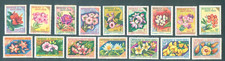 1963  Haute-Volta série des Fleurs N°113 au N°128 - neufs MNH*** - Burkina Faso