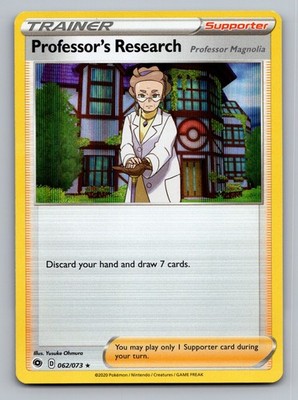 Professor's Research Holo Rare Holo Champion's Path 62/73 NM