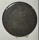 1853 US Seated LIBERTY SILVER Half Dollar! Philadelphia" Mint! Very Good! Coin!