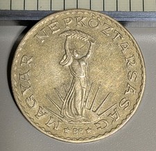 1987 Hungary 10 Forint Circulated KM# 636