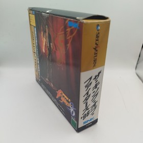 The King of Fighters 96 KOF Sega Saturn + RAM Jap Version Ntsc-j GREAT!