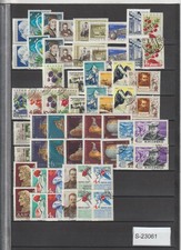 Russia lot from 1964 on, mint and used S-23061