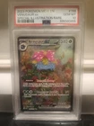 2023 POKEMON MEW EN-151 SPECIAL ILLUSTRATION RARE #198 VENUSAUR EX PSA 10