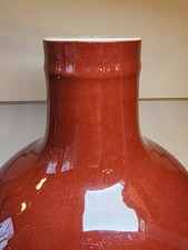 红色古董原始1800年以前中国古董花瓶| eBay