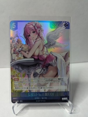Nikke Nivel Arena Dorothy BT02-041 SR Holo Foil Trading Card 