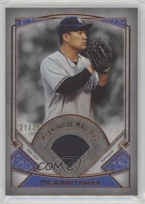 2017 Topps Museum Collection Copper 21/35 Masahiro Tanaka #MR-MTA 0t08