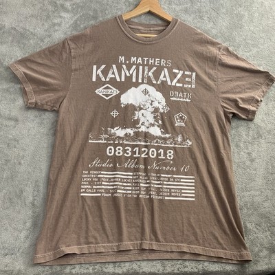 Eminem Shirt Mens XL Marshall Mathers Kamikaze Studio Album Tee Brown Rap 2018