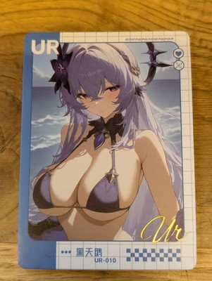 Goddess Story Peerless Beauty Waifu Card - Blue Archive-Black Swan - UR -010