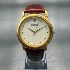 Seiko Watch Men 33mm Cream Dial Gold Tone Round V701-1T30 Vintage New Battery