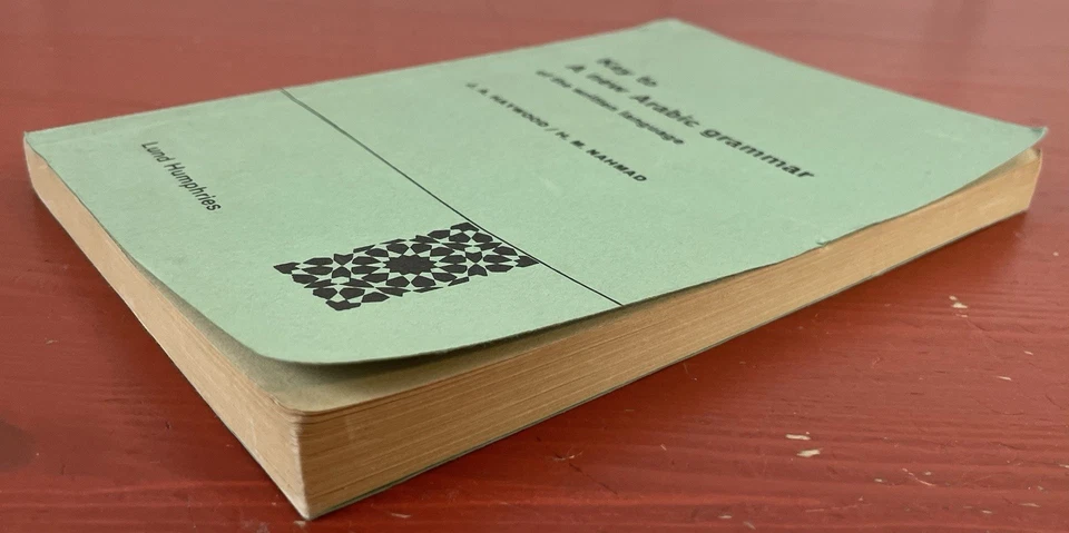 VTG Key to A New Arabic Grammar of the Written Language PB Haywood, Nahmad 1983 - Image 4 of 4